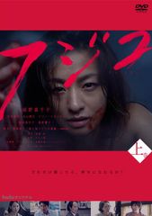 中古】 NHK大河ドラマ 西郷どん 完全版（13巻セット）第1話～第47話