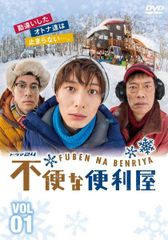 中古】 NHK大河ドラマ 西郷どん 完全版（13巻セット）第1話～第47話