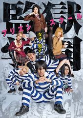 中古】 NHK大河ドラマ 西郷どん 完全版（13巻セット）第1話～第47話