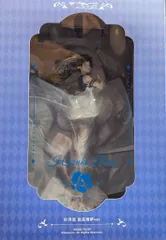 Solarain 1/7スケール グッドスマイルカンパニー 葉月恋 ばい花綺夢Ver.
