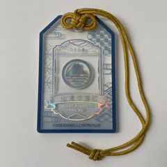 当選品】学園アイドルマスター × 極楽湯 第2弾 秦谷美鈴 のぼり 学マス
