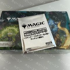 未開封1カートン12BOX デジモンカードHACKERS' SLUMBER 発売日前日出荷 特価 デジモンカードゲーム ブースターパック HACKERS