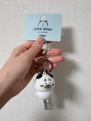 ナガノマーケット 自分ツッコミくま ファーグ ファーグさん ストラップ フィギュア キーホルダー
