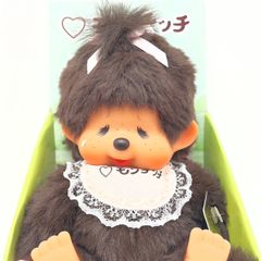 ユタカチッチ 斎藤裕×モンチッチコラボ ぬいぐるみ セキグチ 未開封