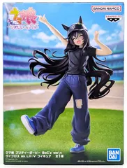 ウマ娘 プリティーダービー BoC’z we\n ヴィブロス as Lil♡V フィギュア