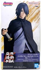 BORUTO-볼트- NARUTO NEXT GENERATIONS 인계 조형 열전-우치하 사스케-