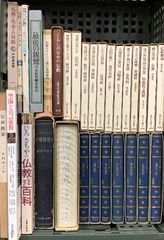 カラー版 国民の文学 23巻セット 河出書房 カラー版 国民の文学 23巻セット 河出書房 - メルカリ