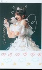 FRUITS ZIPPER 生誕2023 ラッフルくじ 鎮西寿々歌 【F賞】デコ入りミニ