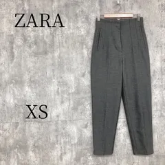 ザラ ZARA スラックス パンツ XS グレー レディース ボトムス テーパード ハイウエスト 美脚 きれいめ カジュアル オフィス 通勤 フォーマル 春 夏 秋 冬 灰色 センタープレス ズボン 小さいサイズ