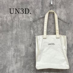 新品 UN3D. POINT COLOR PLEATS TOTE BEIGE - メルカリ