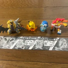 2026年最新】ゴウカザル キーホルダーの人気アイテム - メルカリ