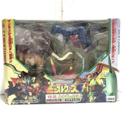 【中古】VS-35 大宇宙の対決 ビッグコンボイVSマグマトロン[69]のサムネイル