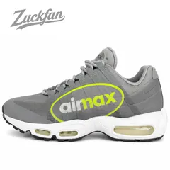 NIKE AIR MAX 95 NS GPX ナイキ エア マックス 95 ノーソー GPX ダスト メンズ ナイキ スニーカー 25.5cm U06706