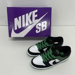 N153[08]Y4668(スニーカー) NIKE SB DUNK LOW PRO 