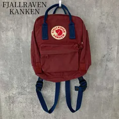 フェールラーベン カンケン リュック ミニ ボルドー ネイビー FJALLRAVEN KANKEN Mini バックパック デイパック 通学 通勤 キッズ 紺 軽量 ビニロン 2way ハンドバッグ カジュアル 北欧 スウェーデンのサムネイル