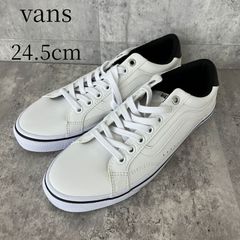 新品未使用 GRAVIS TARMAC VULC MNS 27.5cm - メルカリ