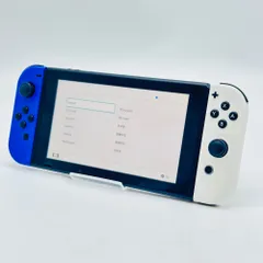 2026年最新】ニンテンドースイッチ 本体 未使用の人気アイテム - メルカリ