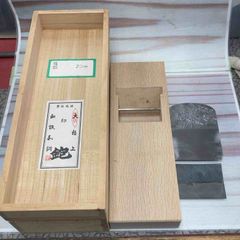 片野貴夫 筆 龍体文字の額 デラックスタイプ 24金金箔使用 受注生産品
