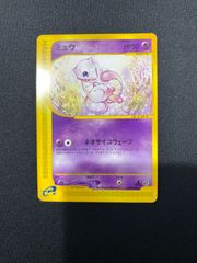 ポケモンカード ミュウ カードe ノーマル 087/128 - メルカリ