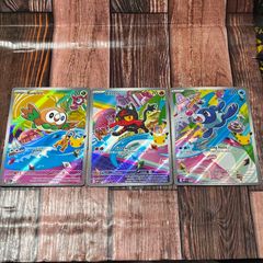 ナエトル＆ヒコザル＆ポッチャマ 30周年記念 プロモ 御三家セット②