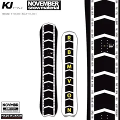 NOVEMBER KJノベンバースノーボード　kasahara keijiro Model WOW　152CM　26‐27【全国送料無料】2027 正規品　/NOV/ノーベン/国産　　オールラウンドボード【予約商品2026年9月～11月納品】のサムネイル