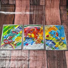 モクロー＆ニャビー＆アシマリ 30周年記念 プロモ 御三家セット③ 英語