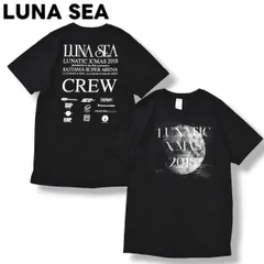2026年最新】lunatic x'mas 2018の人気アイテム - メルカリ