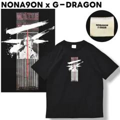 2026年最新】gdragon tシャツの人気アイテム - メルカリ