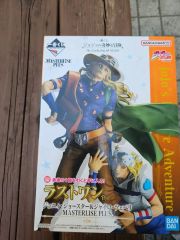 一番くじ ジョジョの奇妙な冒険 ラストワン賞 ジョニィ&ジャイロ ロゴ