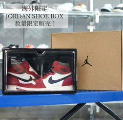 海外限定 NIKE シューズボックス 数量限定販売 - メルカリ