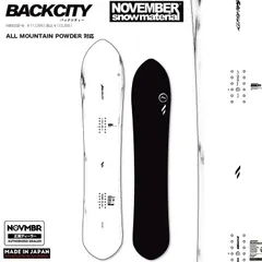 NOVEMBER 　BACKCITY/　ノベンバースノーボードバックシティ（パウダーボード）26-27【全国送料無料】【チューン無料】2027 正規品　保証書付　/NOV/ノーベン/国産　パウダー【予約商品2026年9月～11月納品】のサムネイル