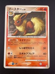 鑑定品】 PSA10 スイクン LV.33 No.245 neoシリーズ 拡張パック