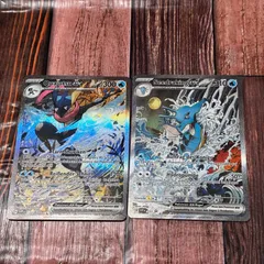 ゲッコウガEX キングドラEX ドイツ版 プロモ 海外限定セット - メルカリ