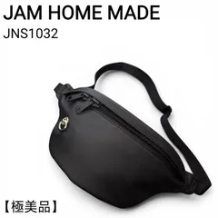 JAM HOME MADE ジャムホームメイド ボディバッグ エシカルレザー 2Lのサムネイル