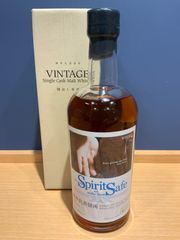 ワイルドターキー 14年 トラディション 750ml 50.5% - メルカリ