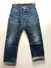 2026年最新】denime オリゾンティの人気アイテム - メルカリ