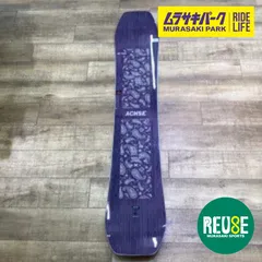 【USED SNOWBOARD】YONEX ACHSE 151cmのサムネイル