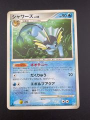 鑑定品】 PSA10 スイクン LV.33 No.245 neoシリーズ 拡張パック