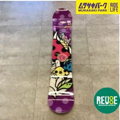 良品】 SALOMON WILDCARD UNITE 155cm スノーボード - メルカリ