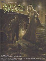未開封新品】Tokens of Spirit foil MTG トークン - メルカリ 【未開封新品】Tokens of Spirit foilMTGトークン