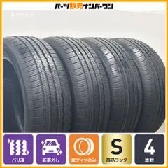【2026年製 新車外し品】ファルケン ZIEX ZE001A A/S 225/55R18 4本セット デリカD5 エクリプスクロス エクストレイル クロストレックのサムネイル