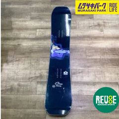 スノーボード 25-26 GRAY BOARDS EPIC 151 25-26 GRAY SNOWBOARDS EPIC 151 - メルカリ