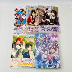 送料無料】ペルソナ4 4コマ アンソロジーコミック 6冊セット - メルカリ
