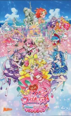 アニメBlu-ray 初回特装)映画キミとアイドルプリキュア お待たせ!君に届ける キラッキライブ