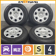 2026年製 新車外し品】トヨタ 200 ハイエース 純正 15in 6J +35 PCD139