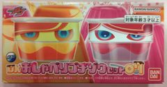 キン肉マン グルメ超人たちの熱きどんぶりバトル 全3種 4個セット 未