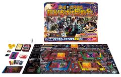 BANDAI New おばけ屋敷ゲーム ドクロの叫び【欠品なし・音鳴ります】 ☆音出し確認済☆ New おばけ屋敷ゲーム ドクロの叫び BANDAI バンダイ
