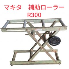 MAZDA ポーターキャブ マフラー 未使用保管品 A503-40-100 リア - メルカリ