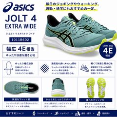残少新品 NOOSA TRI 14 ヌーサトライ 14 ウルトラ トライアスロン