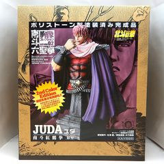 即納】魔王 (クロノ・トリガー) - 高品質レジンガレージキット - メルカリ